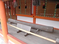 日記の画像