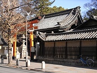 日記の画像