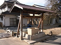日記の画像