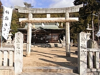 日記の画像