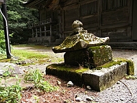 日記の画像