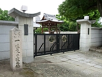 日記の画像