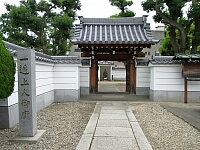 日記の画像