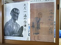 日記の画像