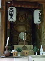 日記の画像