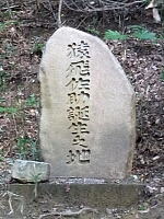 日記の画像