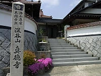 日記の画像