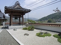 日記の画像