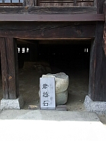 日記の画像