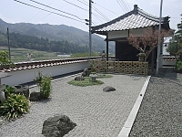 日記の画像