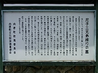 日記の画像