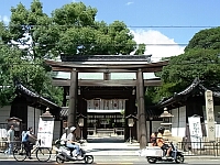 日記の画像