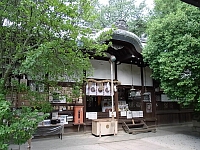 日記の画像