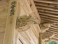 日記の画像