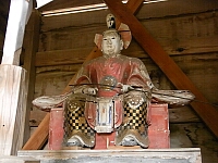 日記の画像