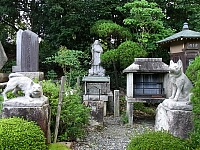 日記の画像