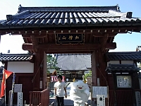 日記の画像