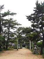 日記の画像