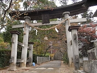 日記の画像