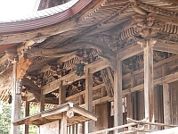 日記の画像