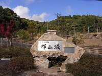 日記の画像