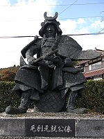 日記の画像