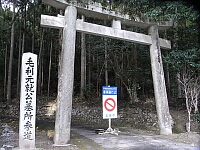 日記の画像