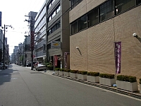 日記の画像