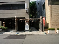 日記の画像