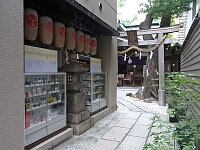 日記の画像