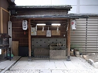 日記の画像