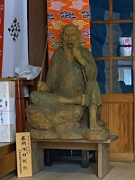 日記の画像