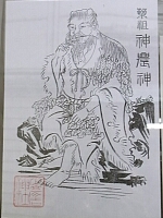 日記の画像