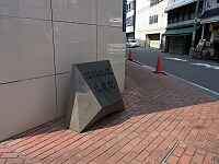 日記の画像
