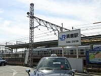 日記の画像