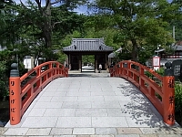 日記の画像