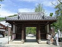 日記の画像