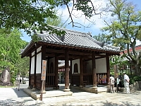 日記の画像