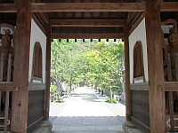 日記の画像