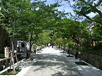 日記の画像