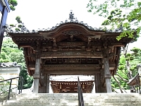 日記の画像