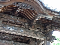 日記の画像