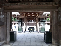 日記の画像