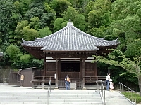 日記の画像