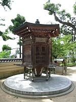 日記の画像
