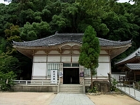 日記の画像