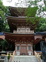 日記の画像