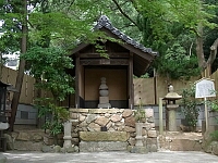 日記の画像
