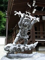 日記の画像