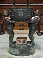 日記の画像